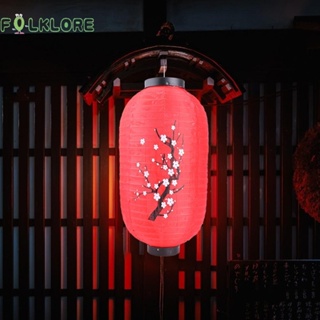 ❉ Folklore โคมไฟผ้ายาว 25 ซม. สไตล์จีน สําหรับแขวนตกแต่งร้านอาหาร ปาร์ตี้ปีใหม่