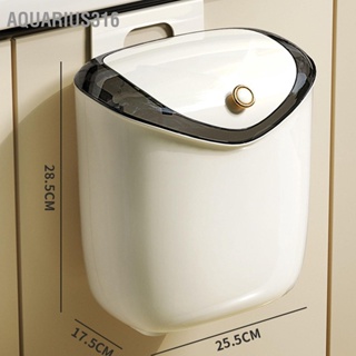  Aquarius316 แขวนถังขยะขนาดเล็กติดผนัง Punch ฟรี KITCHEN Compost Bin พร้อมฝาปิดสำหรับเคาน์เตอร์ภายใต้อ่างล้างจานห้องน้ำห้องนั่งเล่น