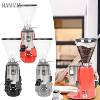 HAMMIA เครื่องบดกาแฟไฟฟ้า Bean บดเครื่องกาแฟอุปกรณ์ EU Plug 220V