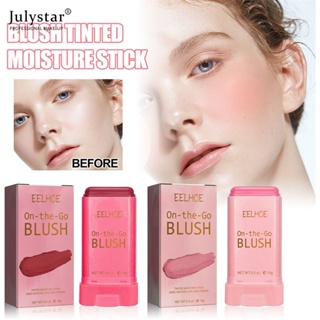 JULYSTAR Eelhoe Blush Stick Vitality Smooth Blush Cream Repairing Rouge Blush Cream