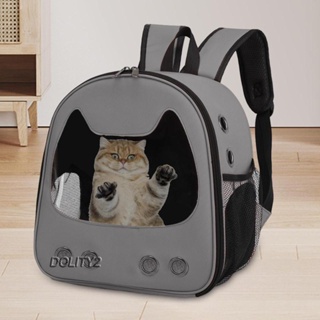 [Dolity2] กระเป๋าเป้สะพายหลัง แบบใส น้ําหนักเบา พับได้ ทนทาน สําหรับพกพาสัตว์เลี้ยง แมว ตั้งแคมป์ เดินกลางแจ้ง