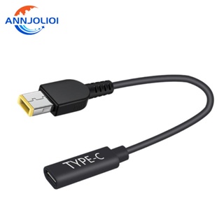 Ann สายชาร์จ USB Type C ตัวเมีย 65W 15 ซม. สําหรับ Lenovo Thinkpad E440 E450 E550 E560 T430 T4