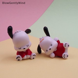 Blowgentlywind ตุ๊กตาฟิกเกอร์ การ์ตูนอนิเมะ Pochacco Sanrio Kawaii 2 ชิ้น