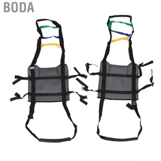 Boda Toilet Patient Sling Walking Belt Exercise Leg Strength 330.7lb Load