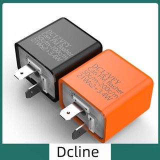 [Dcline.th] รีเลย์สัญญาณไฟเลี้ยว 12V 3 เกียร์ พลังงานสูง สําหรับรถจักรยานยนต์