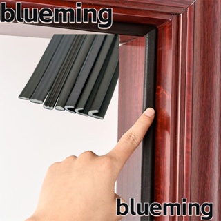 Blueming2 แถบซีลประตู กันเสียง กันชน 5 เมตร