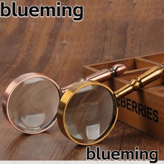 Blueming2 แว่นขยาย โลหะ สไตล์โบราณ 20X สําหรับเครื่องประดับ