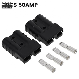 ⭐NEW ⭐2PCS 120AMP For Anderson Plug Cable Terminal Forklift Battery Power Connector