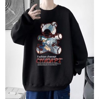 เสื้อกันหนาวแขนยาว คอกลม แบบสวมหัว พิมพ์ลายการ์ตูนหมี สีขาว สีดํา สไตล์เกาหลี แฟชั่นฤดูหนาว สําหรับผู้ชาย และผู้หญิง