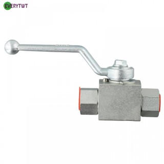 ⭐NEW ⭐Ball Valve 1/4