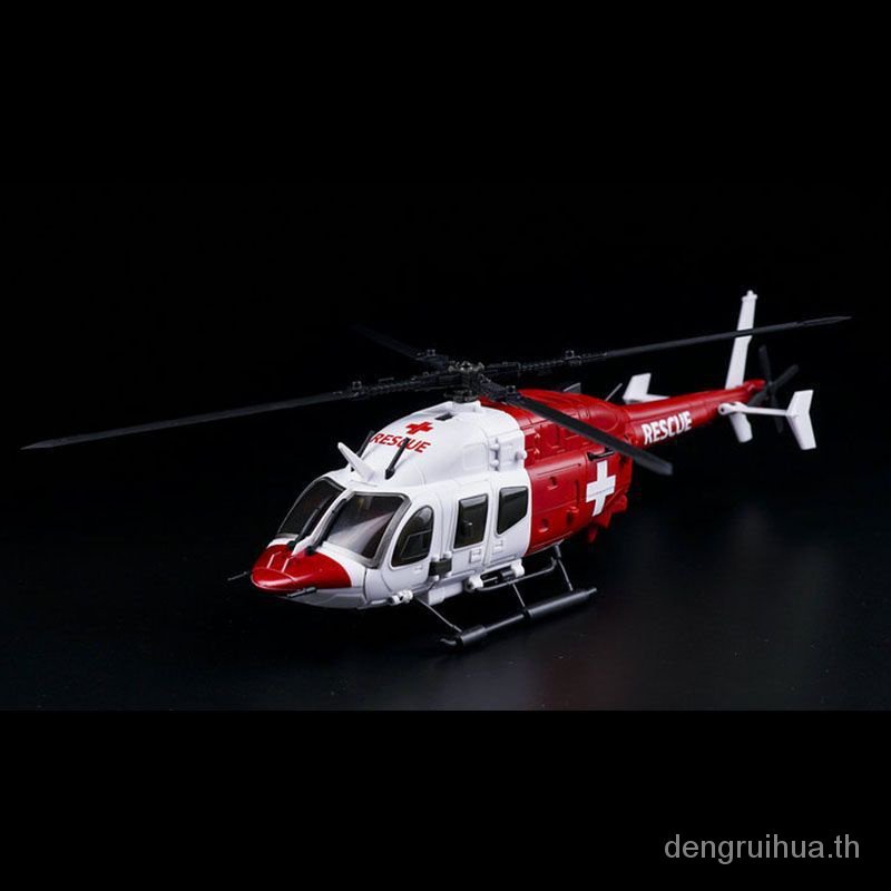 toy-gt-guardian-reprint-gt-08-street-helicopter-blade-reprint-transformers-toy-in-stock