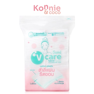 V care Cotton Embossed Pad Natural 100 Sheets.