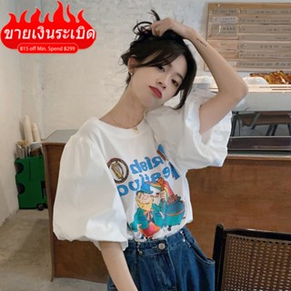 เสื้อยืดแขนสั้น แขนพัฟ พิมพ์ลายการ์ตูน ทรงหลวม สไตล์เกาหลีตะวันตก แฟชั่นฤดูร้อน สําหรับผู้หญิง 2023