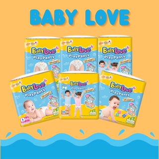 โฉมใหม่! ราคาส่ง ยกลัง BabyLove รุ่น Playpant Nano Power Plus เบบี้เลิฟเพลย์แพ้นส์นาโนพลัส ซูปเปอร์จัมโบ้ ทุกไซส์ ยกลัง