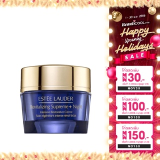 Estee Lauder Revitalizing Supreme+ Night Intensive Restorative Crème