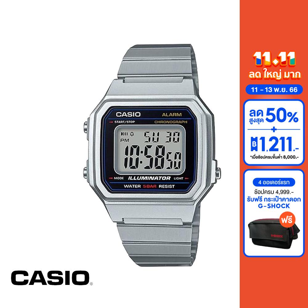 casio-นาฬิกาข้อมือ-casio-รุ่น-b650wd-1adf-วัสดุสเตนเลสสตีล-สีเงิน