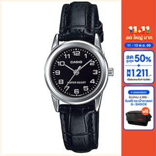 CASIO นาฬิกาข้อมือ CASIO รุ่น LTP-V002L-1BUDF สายหนัง สีดำ