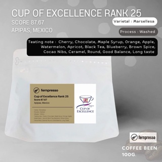 Cup of Excellence Rank 25  Apipas, Mexico 100g