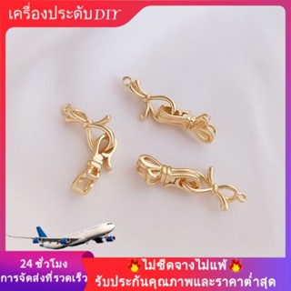 💖เครื่องประดับ diy อุปกรณ์เสริม💖สร้อยคอโซ่ ชุบทอง 14k ประดับไข่มุก รูปผีเสื้อ แฮนด์เมด DIY[หัวเข็มขัดเชื่อมต่อ/สร้อยข้อมือ/สร้อยคอ/กําไลข้อมือ]