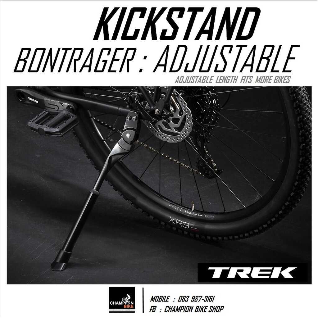 ขาตั้งจักรยานTREK แบบติดที่รถ BONTRAGER : ADJ. INTEGRATED REAR MOUNT ...