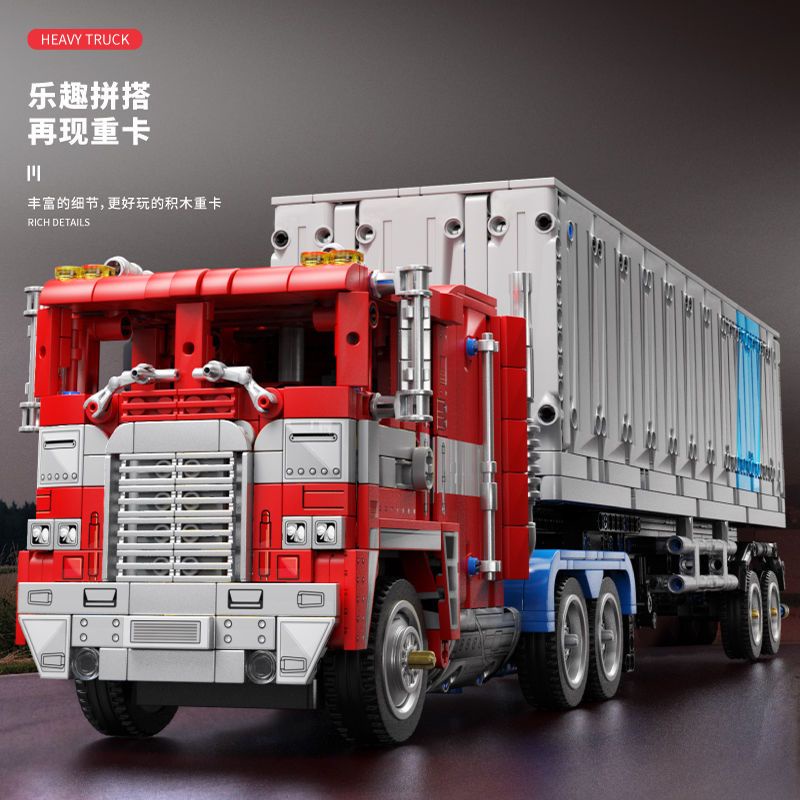 compatible-with-lego-optimus-prime-trailer-large-truck-difficult-to-insert-small-particles-puzzle-building-blocks-toy-model