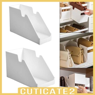 [Cuticate2] กระเป๋าจัดระเบียบตู้เสื้อผ้า แนวตั้ง