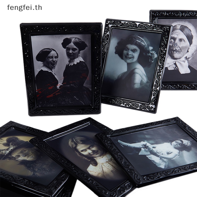 fengfei-กรอบรูป-รูปผี-3d-เปลี่ยนได้-สําหรับตกแต่งบ้านผีสิง-ปาร์ตี้ฮาโลวีน