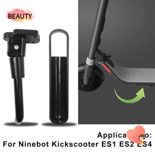 Beauty ขาตั้งสกูตเตอร์ กันสนิม สีดํา และสีขาว สําหรับ Ninebot Kickscooter ES1 ES2 ES4
