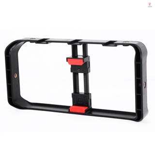 Andoer Smartphone Video Rig Handheld Stabilizer Grip Filmmaking Cage with Phone Holder - Perfect for iPhone Filmmakers