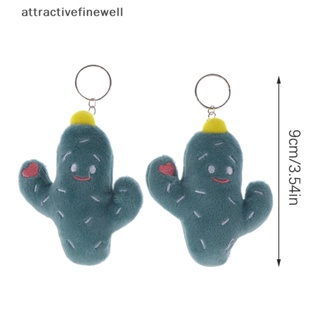 [attractivefinewell] พวงกุญแจ จี้ตุ๊กตาการ์ตูนกระบองเพชร 3D 9 ซม. สําหรับตกแต่งกระเป๋า 1 ชิ้น