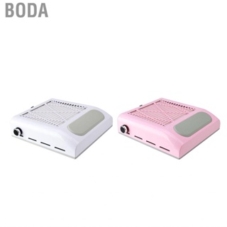 Boda Nail Dust Collector Vacuum 80W High Power Strong Suction Adjustable Speed Machine