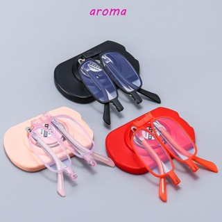 Aroma แว่นตาอ่านหนังสือ สายตายาว แบบเรซิ่น พับได้ ป้องกันแสงสีฟ้า สําหรับอ่านหนังสือ คอมพิวเตอร์ โทรศัพท์มือถือ