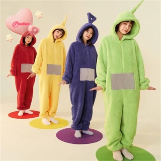 Purelove> ชุดนอนจั๊มสูท คอสเพลย์สัตว์เทเลทับบี้ Disi Onesies Lala สําหรับผู้ใหญ่ ทุกเพศ