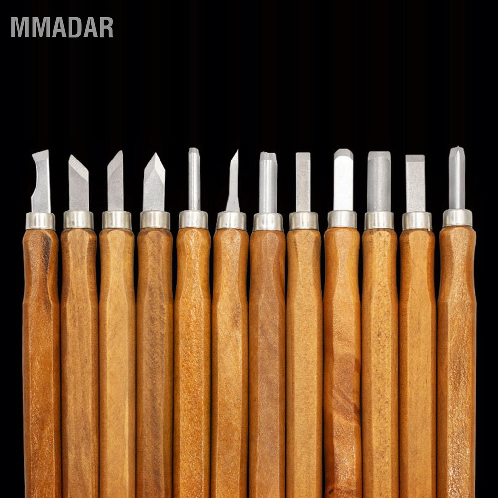 mmadar-สิ่วแกะสลักไม้-12-ชิ้นไม้จับใบมีดเหล็กตัดชุดเครื่องมือ-ชุด-สำหรับงานไม้