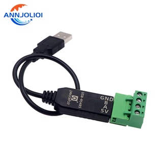 Ann rs485 เป็นอะแดปเตอร์ต่อขยาย USB 4 ขั้ว ตัวเมีย rs485 485 เป็นตัวผู้ USB