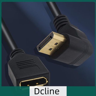 [Dcline.th] สายเคเบิลต่อขยาย DP 21.6Gbit/s 4K *2K 0.3 เมตร สําหรับคอมพิวเตอร์ แล็ปท็อป มอนิเตอร์
