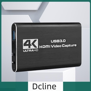 [Dcline.th] การ์ดบันทึกเกม USB3.0 HD HDMI สําหรับกล้อง DVD