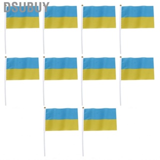 Dsubuy Ukrainian National Flags 10 Set Ukraine Handheld Mini Polyester