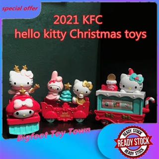 SANRIO November ถังเก็บของเล่น ลาย KFC Christmas train Hello Kitty 2021 Kfc ของเล่นสะสม คริสต์มาส OLIZ