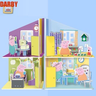 Darby จิ๊กซอว์ตัวต่อ รูปรถหมู 3D ของเล่นเสริมการเรียนรู้ สําหรับครอบครัว เรือ ห้องครัว ห้องนั่งเล่น DIY