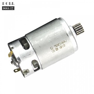 ⭐NEW ⭐Versatile Motor for TSR10802LI GSR120LI Power Drill in Different Voltages