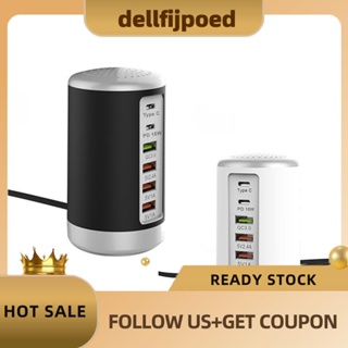 【dellfijpoed】ฮับชาร์จเร็ว 65w USB QC3.0 6 พอร์ต USB Type C PD ปลั๊ก US