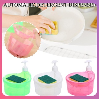Creative Dishwashing Brush Set Soap Dispensing Box Manual Press Soap Organizer Manual Press Cleaning Liquid Container Kitchen Cleaning Tools [COD]