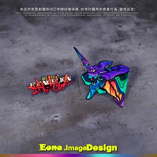 Eone สติกเกอร์สะท้อนแสง EVA Evangelion No. สําหรับติดตกแต่งรถยนต์ สติกเกอร์โลโก้ Avatar กันน้ํา สําหรับติดตกแต่งกระจกหน้าต่างรถยนต์ 1 ชิ้น