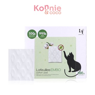 สำลีแผ่นเช็คเครื่องสำอาง ลาเฟย เอมโบ Lafeuilles Embo Cotton Pad Anti Bacterial 100pcs ชนิดแอนตี้แบคทีเรีย.