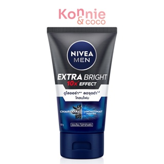 NIVEA Men Extra Bright Mud Foam 100g.