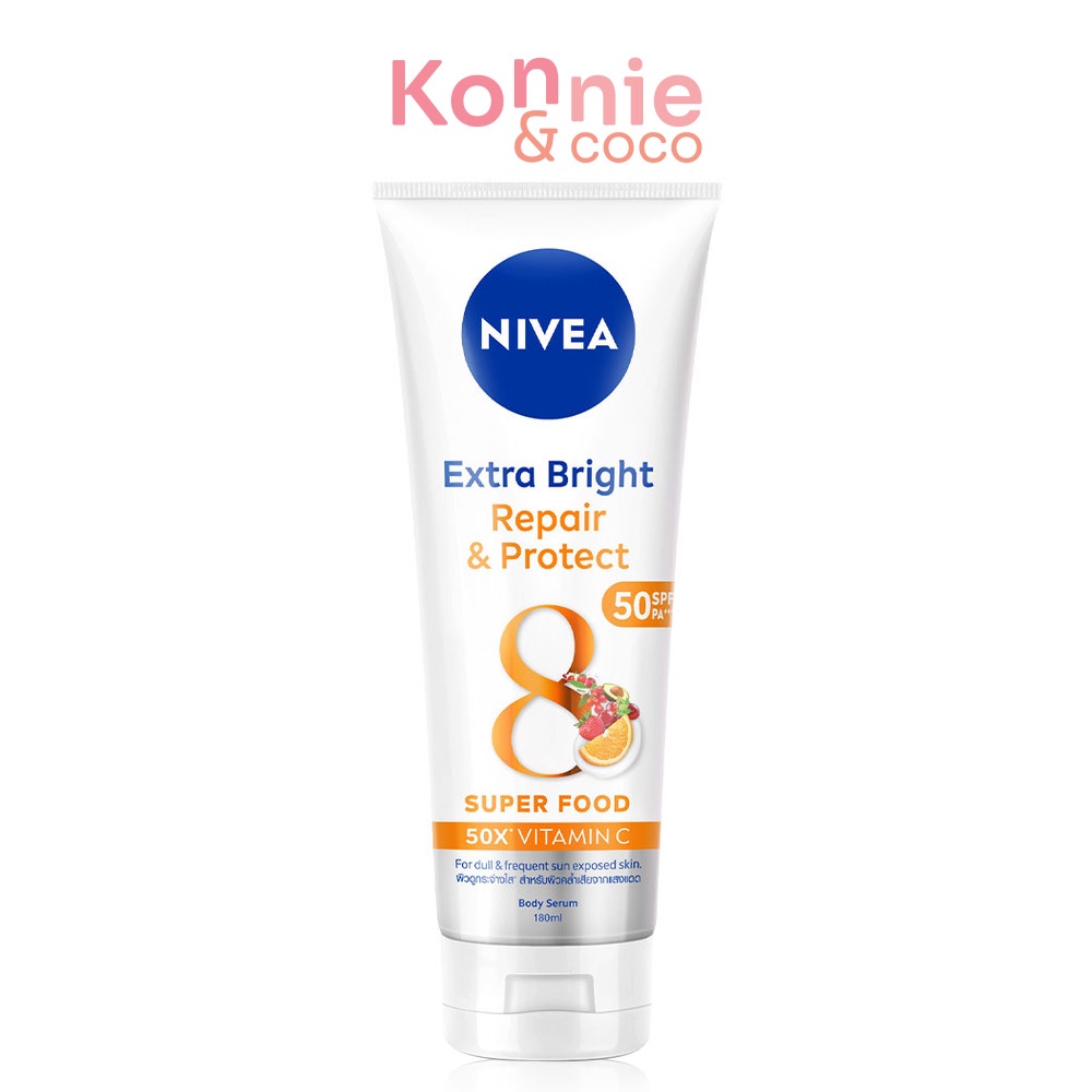 nivea-body-extra-white-repair-amp-protect-serum-180ml-นีเวีย-บอดี้-เซรั่มเข้มข้นเนื้อบางเบา
