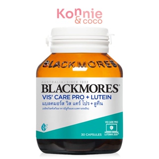 Blackmores Vis Care Pro + Lutein 30 Capsules แบลคมอร์ส วิส แคร์ โปร + ลูทีน ผลิตภัณฑ์เสริมอาหารมีลูทีนและแอสตาแซนธิ...