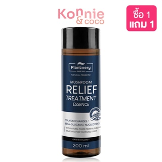 Plantnery Mushroom Relief Treatment Essence 200ml เอสเซนส์บำรุงผิวหน้า ปลอบประโลมผิวบอบบางแพ้ง่ายให้แข็งแรงขึ้น.