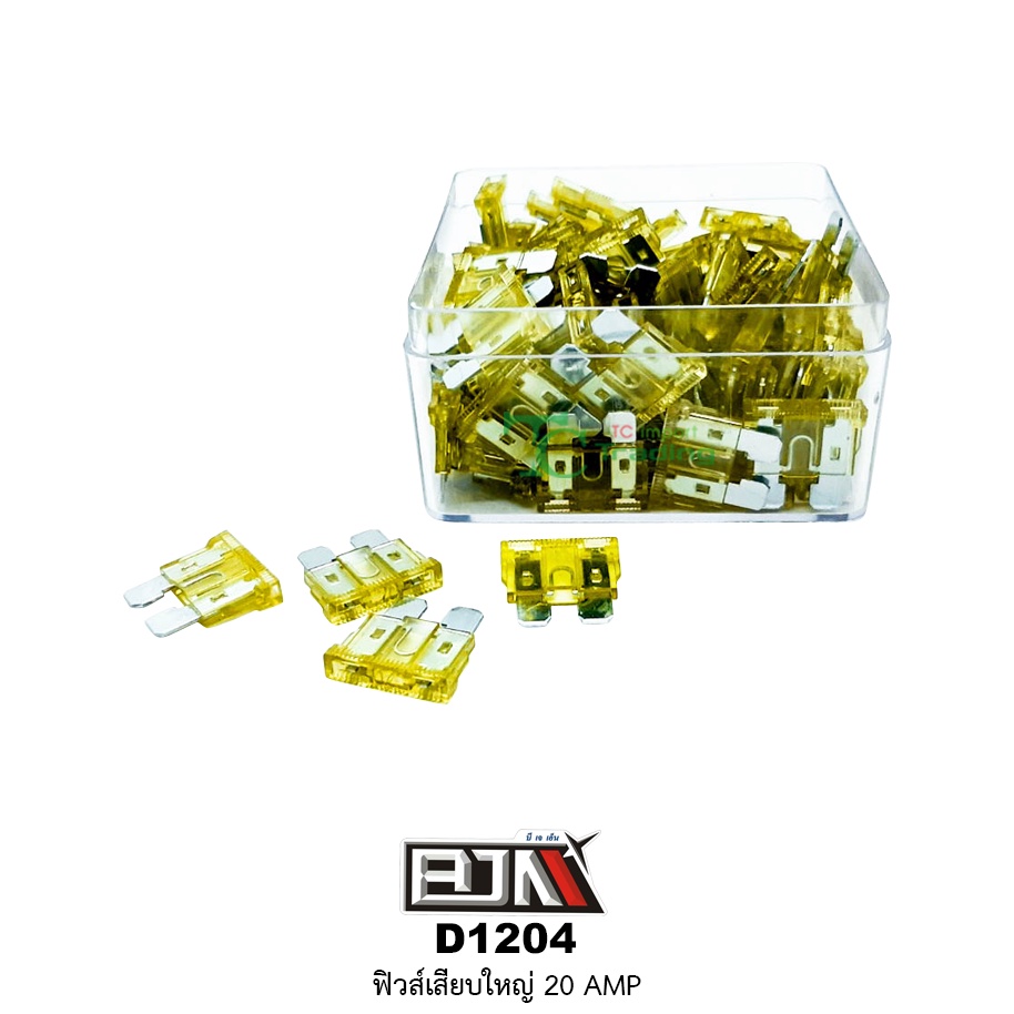 [BJN บีเจเอ็น] D1204-20A ฟิวส์เสียบใหญ่ 20 AMP 1กล่อง มี 100ตัว ฟิวส์รถ ...